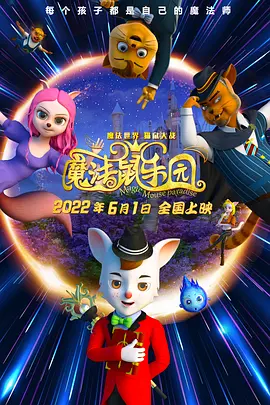 欧美精品第一区